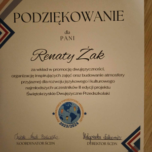 podziękowanie