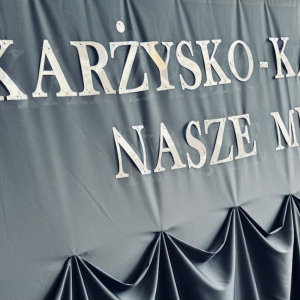 III Międzyszkolny Konkurs "Skarżysko - Kamienna, nasze miasto."