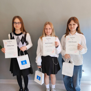 Ela, Marika i Amelia
