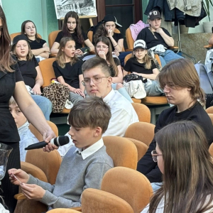 V Międzyszkolny Konkurs wiedzy o Skarżysku