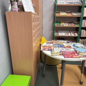 biblioteka szkolna