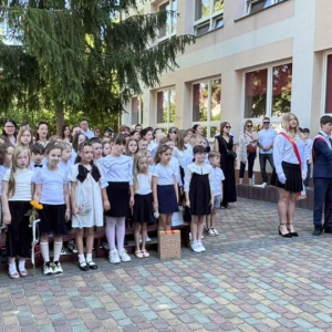  Uroczyste zakończenie roku szkolnego 2025/2026
